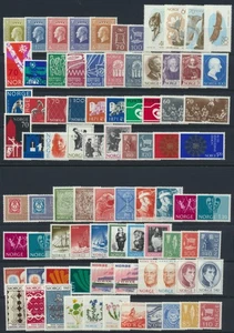 NORWEGEN. 1970-1979. Sammlung. Sehr guter Erhaltungszustand (YS174) - Bild 1 von 3