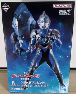 Japan Authentic Ichiban Kuji Ultraman Z Figure Ultraman New Master and Disciple - Picture 1 of 10