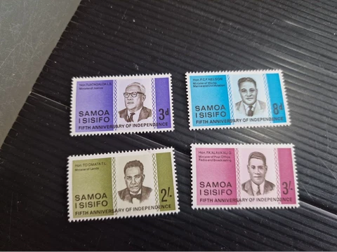 SAMOA 1967 SG 274-277 5TH ANNIV OF INDEPENDENCE MNH Cover