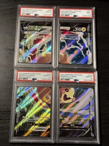 2021 Pokemon giapponese Morpeko V-Union Vmax Climax SEQUENTIAL PSA 10/9 set #56-59 - Foto 1 di 6