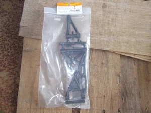 HPI Baja rear arm suspension set 85402 - Picture 1 of 2