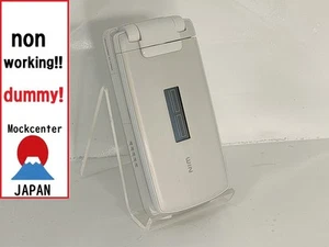 【Factice !】 Téléphone portable HITACHI W52H (couleur blanc) au-japon qui ne fonctionne pas - Photo 1 sur 4