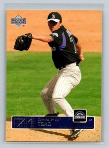 2004 Upper Deck 2003 Upper Deck Update #571 Chin-Hui Tsao Colorado Rockies - Picture 1 of 2