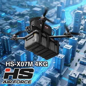 HS-X07M FPV Racing Drone 4KG Payload 150KM/H 6S GPS Long Range Quadcopter - Picture 1 of 10