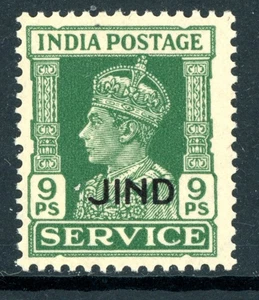 British India 1940 KGV Jind State Official 9p Green Scott #O65 MNH K433 - Bild 1 von 6