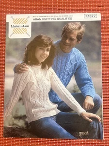 MAGLIONE PESCATORE UOMO DONNA ARAN MAGLIA CAVO 34”-42” VINTAGE MODELLO MAGLIA 1877 - Foto 1 di 2