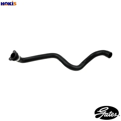 HEATER HOSE 02-2057 FOR BMW X6/SAC/E71/E72 N54B30A N55B30A 3.0L 6cyl - Image 1 of 4