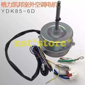 Applicable for Gree air conditioner LW70D YDK85-6D outdoor unit blower motor - Picture 1 of 1
