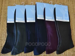 6 Paia di calzini sanitari corti da uomo in cotone filo di scozia Prisco Sanital - Foto 1 di 8