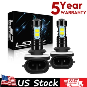 2 LED light bulbs For Kubota BX1880 BX2380 BX2680 headlights K7571-54340 6000K - Picture 1 of 15