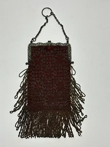 Antique Metal Beaded Sterling Silver Purse - Picture 1 of 11