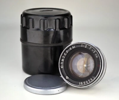 SERVICED! FIRST ISSUE 1959 RED "П" USSR JUPITER-8M LENS f2/50, KIEV-4 MOUNT (2) - Image 1 of 4
