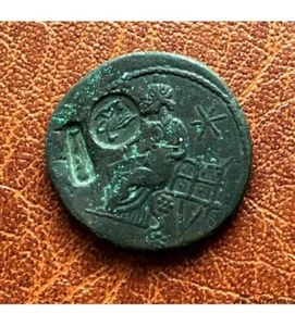 Bosporan Kingdom. Sauromates II. Denarius. AE. 174-211 AD. Two countermarks ! - Picture 1 of 2