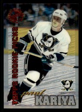 1995 Stadium Club Members Only 50 #46 Paul Kariya FIN (ref 237703)