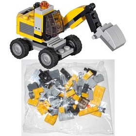 LEGO 31014 Power Digger: NEW SEALED SET BAG (NO BOX) Creator Basic Construction