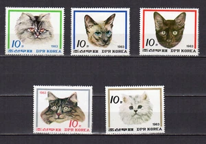 Corée du N 1983 chats 5 timbres oblitérés /TE5487 - Imagen 1 de 1