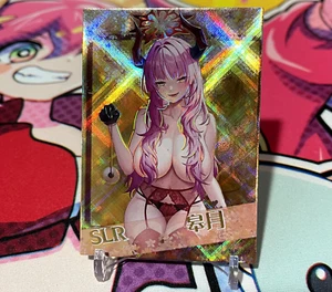 Kyougoku Satsuki Blue Archive SLR Thick Holo Anime Waifu Card Goddess Story ACG - Picture 1 of 4