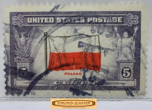 USA Postage Poland 5 Cents Stamp - #S41431NQ - Picture 1 of 2
