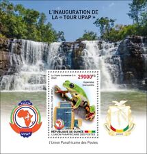 Pan-African Postal Union PAPU Tower Frog MNH Stamps 2023 Guinea S/S