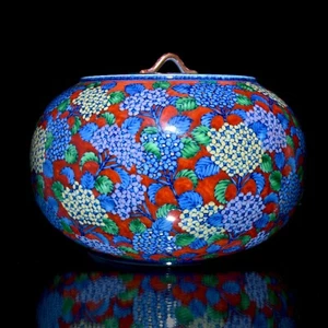Arita Ware Ceramic Water Jar Hayama Yuki 葉山有樹 Japan teapot cup Art 朱濃紫陽花水指 Tea - Picture 1 of 9