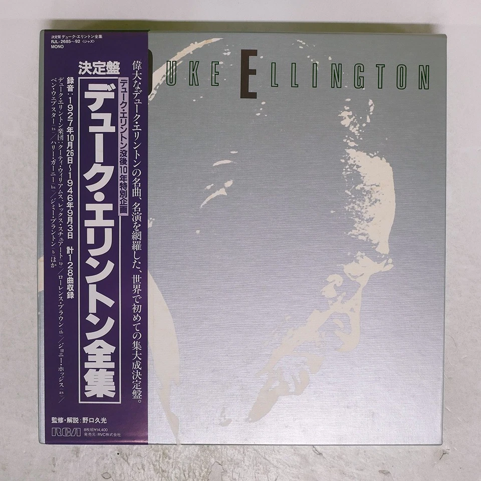 DUKE ELLINGTON DUKE ELLINGTON RCA RJL268592 Japan VINYL 8LP - Image 1 of 3
