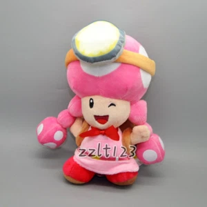 Muñeca de peluche #SM Toadette 8" rastreador de tesoros - Imagen 1 de 9