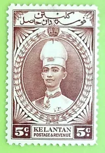 Straits Settlements 1937 Malaya Kelantan Sultan Ismail 5c - 1v MLH - Picture 1 of 3