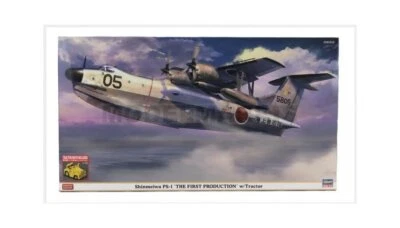 Hasegawa 02427 Shinmayva - PS-1 Seaplane Airplane Military 1967 - 1/72 - Image 1 of 2