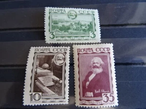 RUSSLAND 1933. KARL MARX. FULL SET. UNBENUTZT/ MH OG - Bild 1 von 2