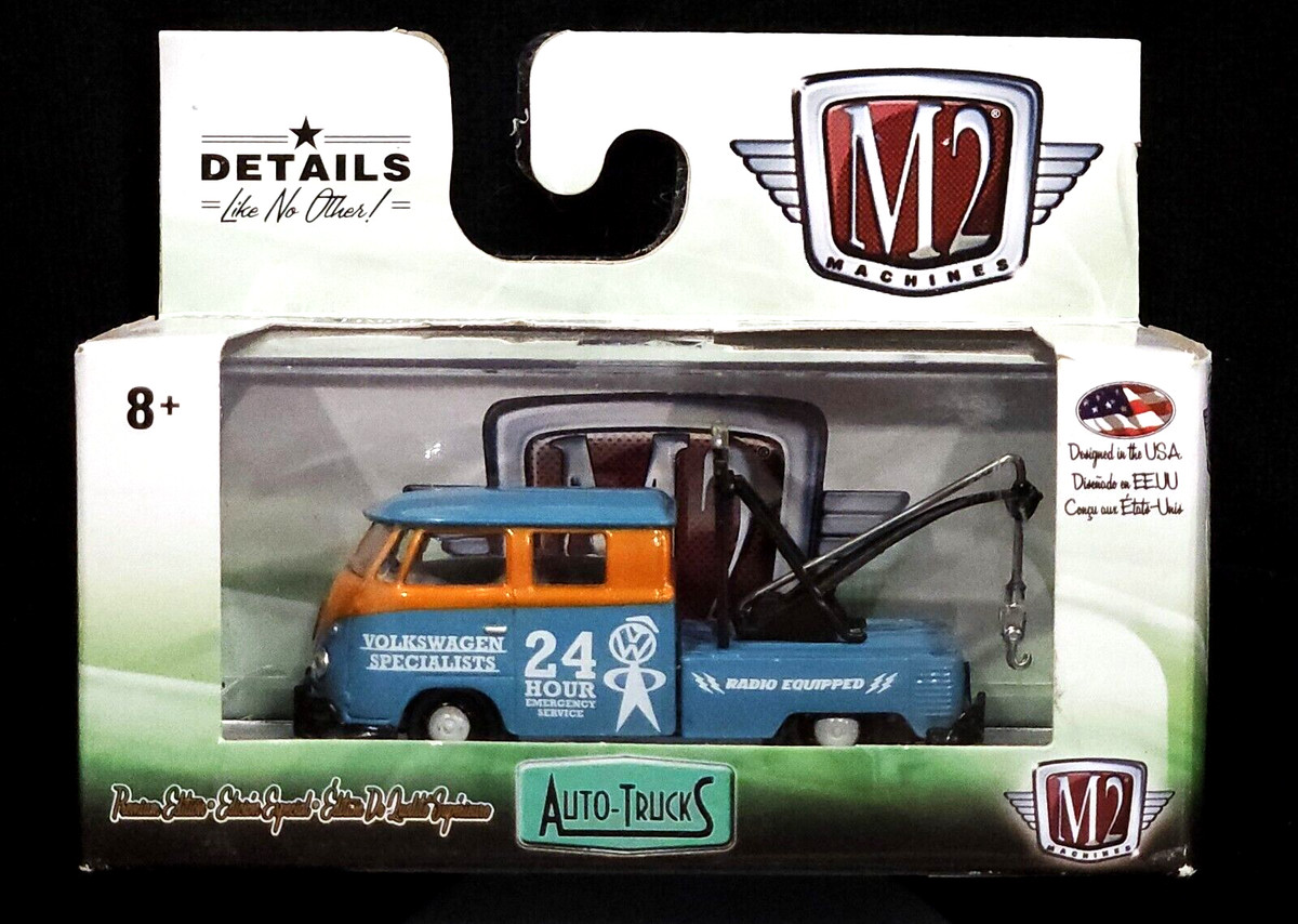 M2 1965 フォルクスワーゲン・ダブルキャブ (チェイスカー) M2 1965 フォルクスワーゲン・ダブルキャブ (チェイスカー