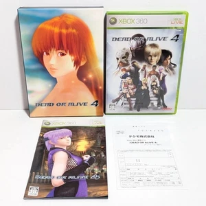 Dead or Alive 4 DOA Microsoft Xbox 360 Special Sleeve 2005 Japan NTSC-J Japanese - Picture 1 of 16