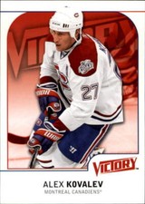 2009-10 Upper Deck Victory Hockey Card Pick (Base)