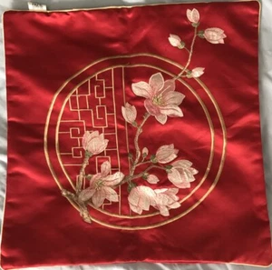 Square Embroidered Pillow Cover 16-17” with Zip Closure - Picture 1 of 4
