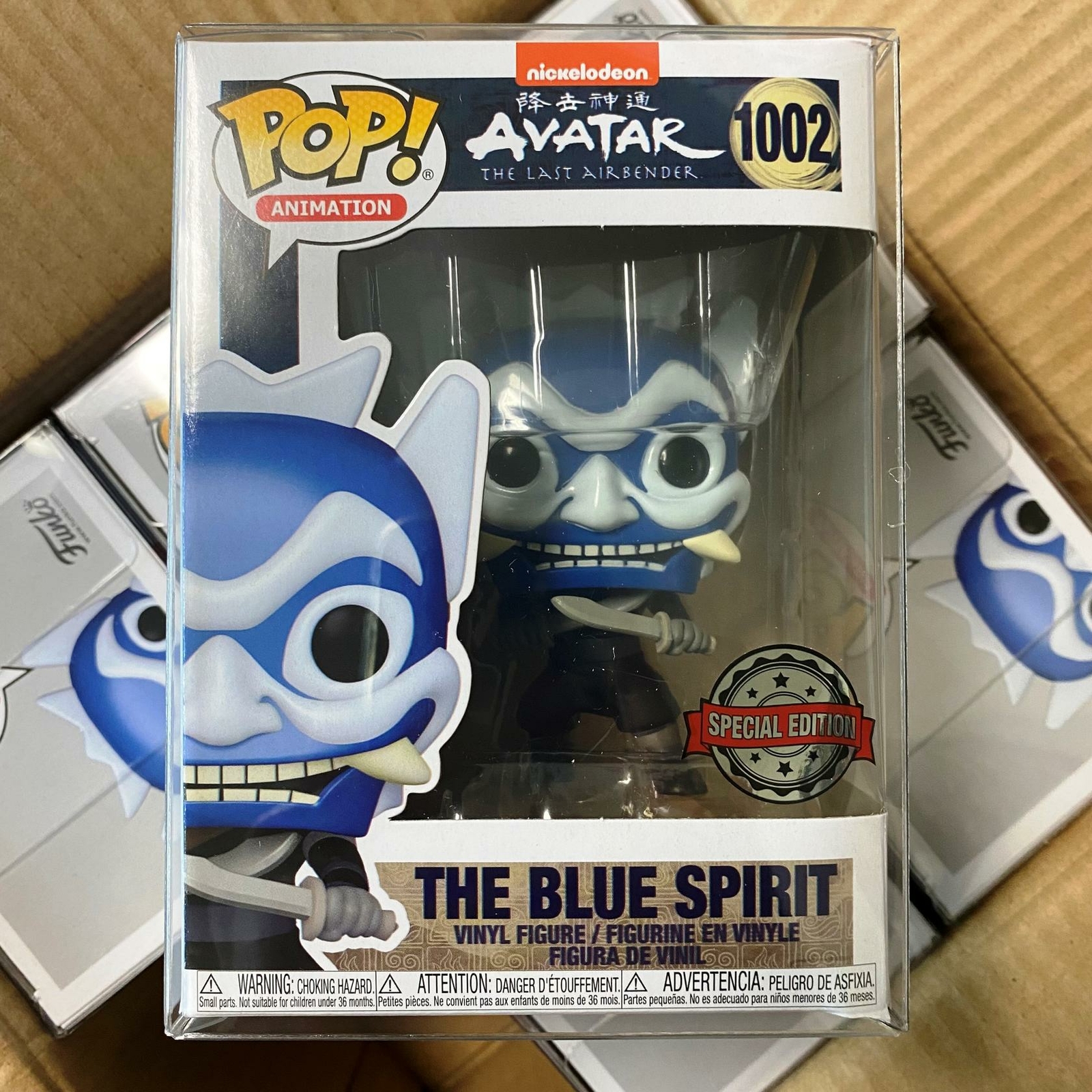 Funko Pop Avatar : The Blue Spirit 