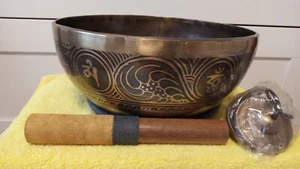 SINGING BOWL 10" (250 mm.) A# note - 120 Hz, Fa - 360 Hz. EF - 697 Hz. 1755gr. - Picture 1 of 11