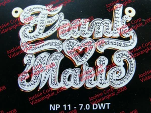 PERSONALIZED 14K GLD PLATED DOUBLE TWO 2 NAME PLATE NECKLACE CHAIN Couple LOVE - Picture 1 of 1