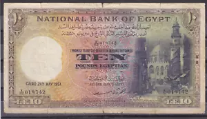EGIPTO 10 LIBRAS EGP 1951 P-23 SIG/SAAD VF SERIE 152 - Imagen 1 de 2