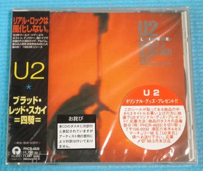 U2 CD Live " Under A Blood Red Sky " 1998 OOP Japan OBI PHCR-4836 New Sealed Foto 1 de 3