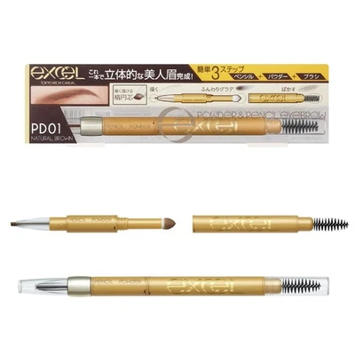 excel powder & pencil eyebrow EXPD01 (natural brown) - Image 1 of 4