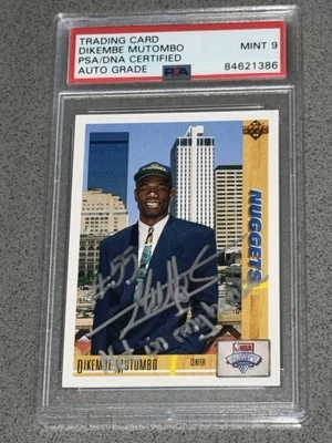 1991-92 Upper Deck Dikembe Mutombo "Not in my house" #3 HOF Rookie (PSA 9 AUTO) - Image 1 of 3