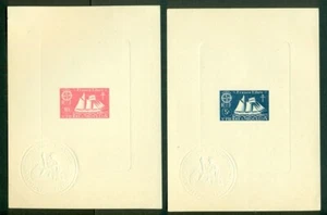ST PIERRE & MIQUELON and WALLIS & FUTUNA Proof & Deluxe Sheets, 71 diff - Picture 1 of 11