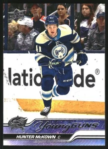 2023-24 Upper Deck Young Guns (Choose Your Cards) - Bild 1 von 40