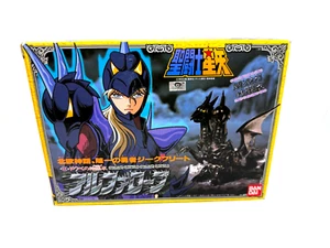 BANDAI Vintage 1987 Saint Seiya JAPAN Alpha Robe Golden Knight Figure (C) - Picture 1 of 4