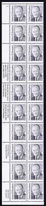 Scott #2189a Hubert Humphrey Plate Block of 20 Stamps - MNH P#1 - Picture 1 of 2