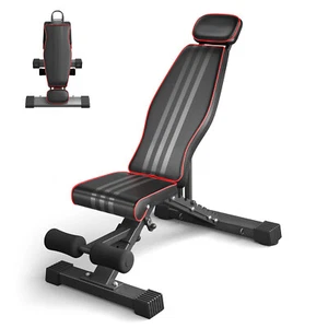 300/400kg Klappbare Hantelbank Multifunktion Trainingsbank Fitness Bauchtrainer  - Bild 1 von 56