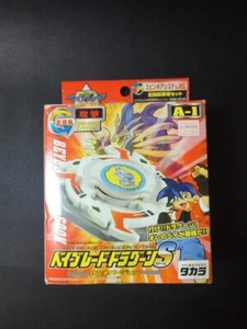 Beyblade Dragoon S Storm A-1 Anime Ver. TAKARA Bakuten Shoot Beyblade New - Picture 1 of 7