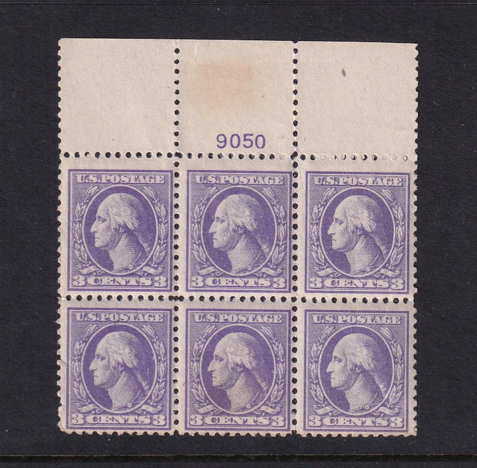1918 Washington 3c Sc 530 MNH with original gum, Type IV, plate block of 6 (DR - Image 1 of 1