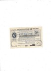 3 SHILLINGS   POSTAL  ORDER  1960