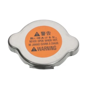 Radiator Cap 21430-1P107 For Nissan Frontier Xterra 2005-2010 Pathfinder 2005-09 - Picture 1 of 5