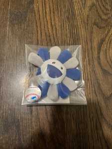 Takashi Murakami x MLB ⚾️ World Tour Tokyo Los Angeles Dodgers Flower Keychain - Picture 1 of 6